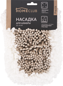 Насадка для швабры HOMECLUB Practik, микрофибра, 48x18см TP1023