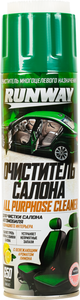 Очиститель RUNWAY салона RW6182