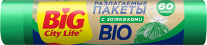 Пакеты для мусора BIG CITY LIFE Bio HD 60л, с затяжками, зеленые артикул 14410055