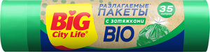 Пакеты для мусора BIG CITY LIFE Bio HD 35л, с затяжками, зеленые 14410053