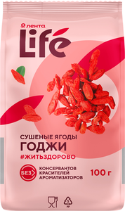 Ягоды годжи Лента LIFE Сушеные