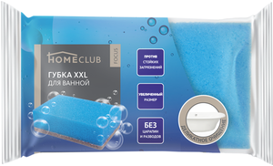 Губка для ванной HOMECLUB Focus XXL 155х70х40мм