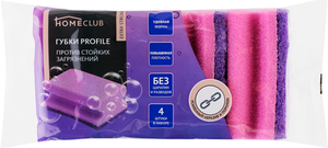 Губки для посуды HOMECLUB Extra strong Prifile 90х60х40мм