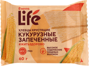 Хлебцы Лента LIFE Кукурузные хруст. запеченные