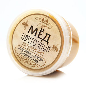 Мед цветочный натуральный с гречихой ТМ Лесные угодья