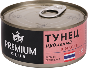 Тунец PREMIUM CLUB рубленый в масле