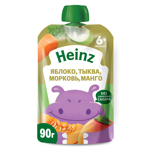 Тыква манго