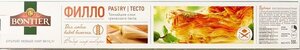 Fillo (Филло) Тончайшие слои греческого теста ТМ Bontier (Бонтиер)