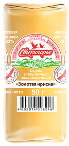 Сырок творожный Свитлогорье Золотая ириска глазированный 23% БЗМЖ