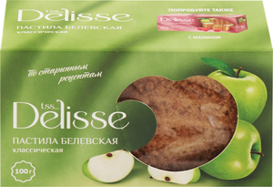 Пастила DELISSE Белевская классическая