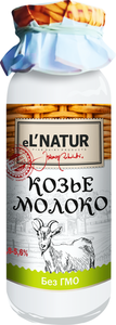 Молоко EL'NATUR козье цельное 2,8-5,6% БЗМЖ