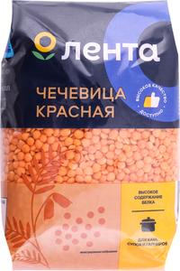 Чечевица Лента красная