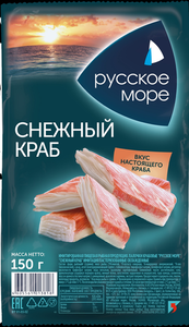 Палочки крабовые Русское море снежный краб охлажденные
