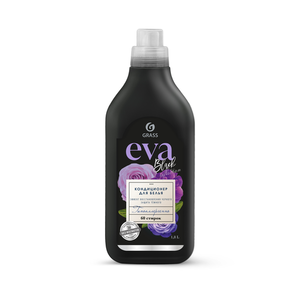 Кондиционер для белья Grass Eva Black reflection