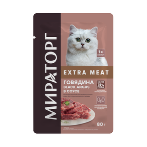 Корм консервированный Мираторг Black angus для стерилизованных кошек говядина в соусе