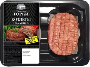 Котлеты Ближние горки свиные Домашние охлажденные