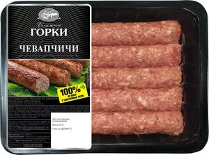 Колбаски Чевапчичи Ближние горки свиные охлажденные