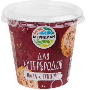 Паста с тунцом Меридиан для бутербродов