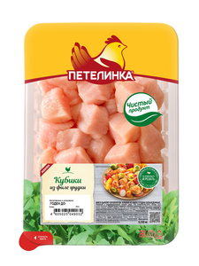 Кубики из филе куриной грудки «Петелинка» охлажденные, 550 г
