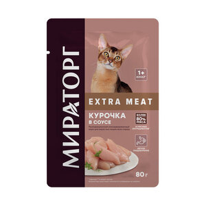 Влажный корм для кошек Мираторг Winner Extra Meat с курочкой в соусе