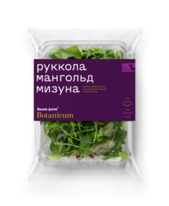 Салатная смесь Руккола, мангольд, мизуна ТМ Белая дача