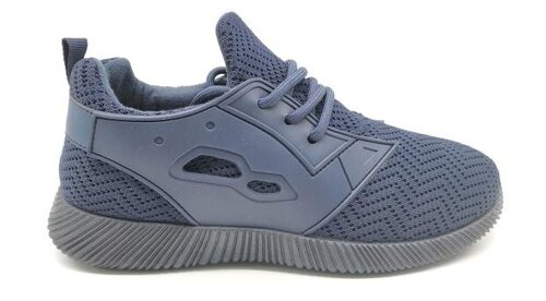 Adidas deerupt hotsell decathlon