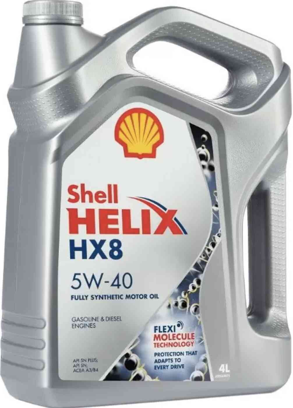 Купить Масло Shell Helix Hx8 5w40