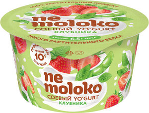 Продукт соевый Nemoloko Yo'gurt с клубникой пробиотиками витаминами и минеральными веществами