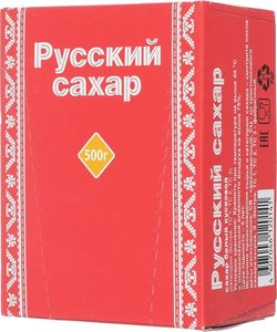 Сахар белый кусковой ТМ Русский сахар