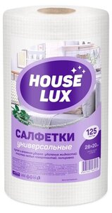 Салфетки универсальные ТМ House Lux (Хаус люкс), 125 шт