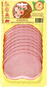 Карбонад Иней Вкусный бутерброд