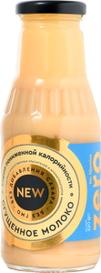 Сироп Mr. Djemius Zero сгущенное молоко без сахара