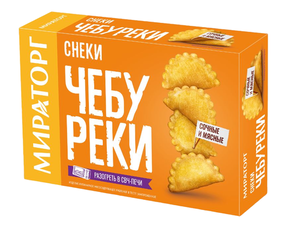 Снеки чебуреки Мираторг замороженные