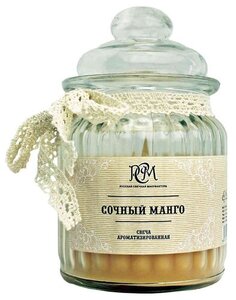 Арома свечи в стеклянной банке сочный манго