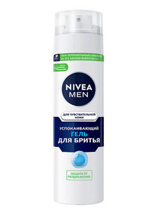 Гель для бритья NIVEA MEN успокаивающий для чувствительной кожи, 200 мл