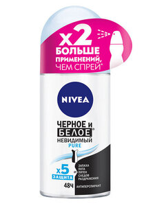 Антиперспирант невидимая защита для черного и белого Pure ТМ Nivea (ТМ Нивеа)