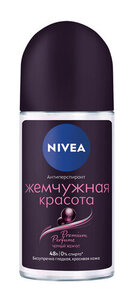 Антиперспирант женский роликовый Nivea Жемчужная красота Premium Perfume