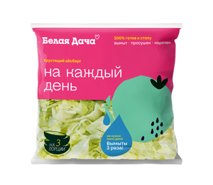 Салат айсберг Белая Дача хрустящий