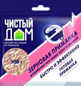 Приманка от крыс и мышей зерновая Чистый дом