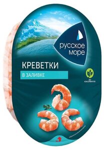 Креветки Русское море в заливке