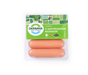 Сосиски «Окраина» с натуральным молоком, 350 г