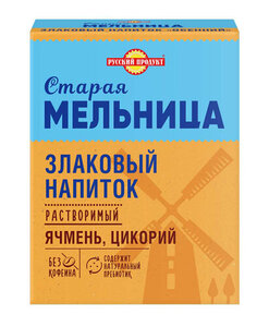 Злаковый напиток растворимый ячмень и цикорий ТМ Старая Мельница