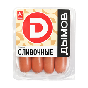 Сосиски Дымов Сливочные