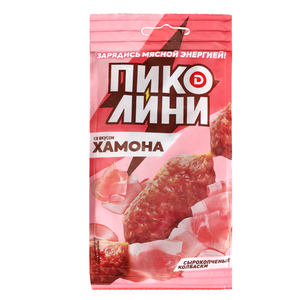 Пиколини сырокопченные колбаски Хамон ТМ Дымов
