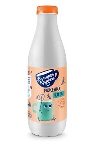 Ряженка Большая кружка 4% БЗМЖ