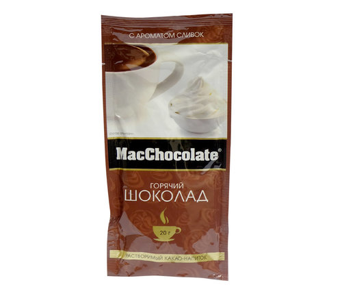 Мак шоколад