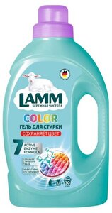 Гель для стирки Lamm Color для цветного белья