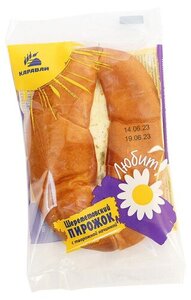 Пирожок Шереметовский с творожной начинкой Каравай