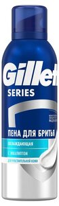 Пена для бритья Gillette Охлаждающая с эвкалиптом