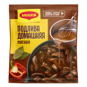 Смесь сухая Maggi Домашняя подлива мясная